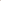 Cosmic Cocoa™